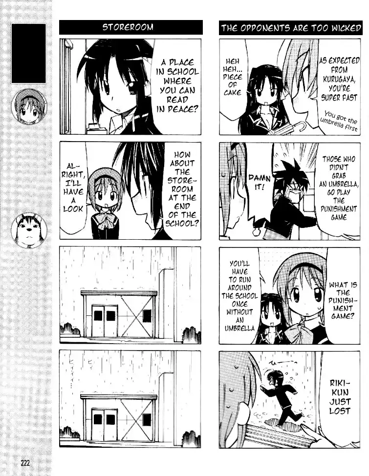 Little Busters! The 4-Koma Chapter 11 6